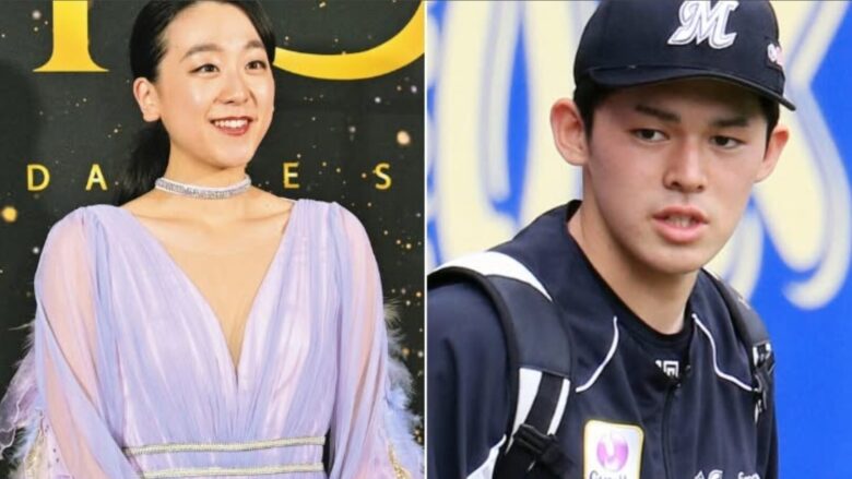 佐々木朗希 浅田真央 結婚